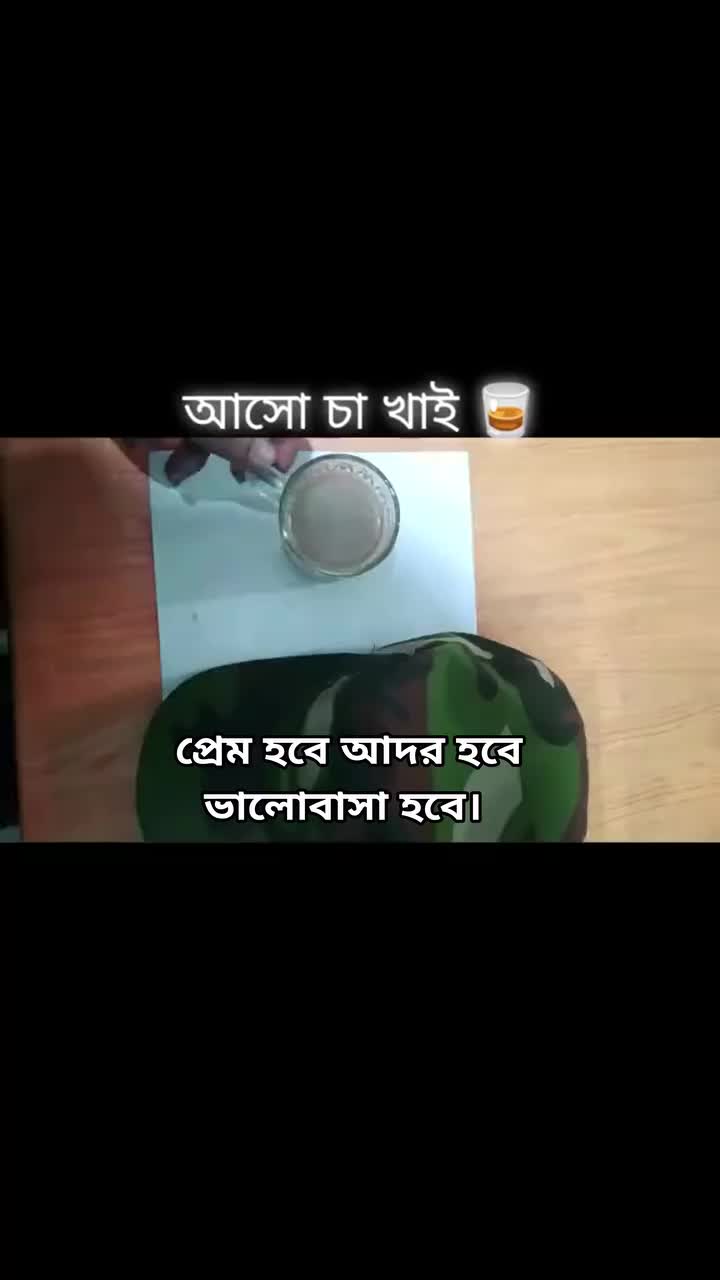 @🎊সুনামগঞ্জের কিউট ছেলে🎄