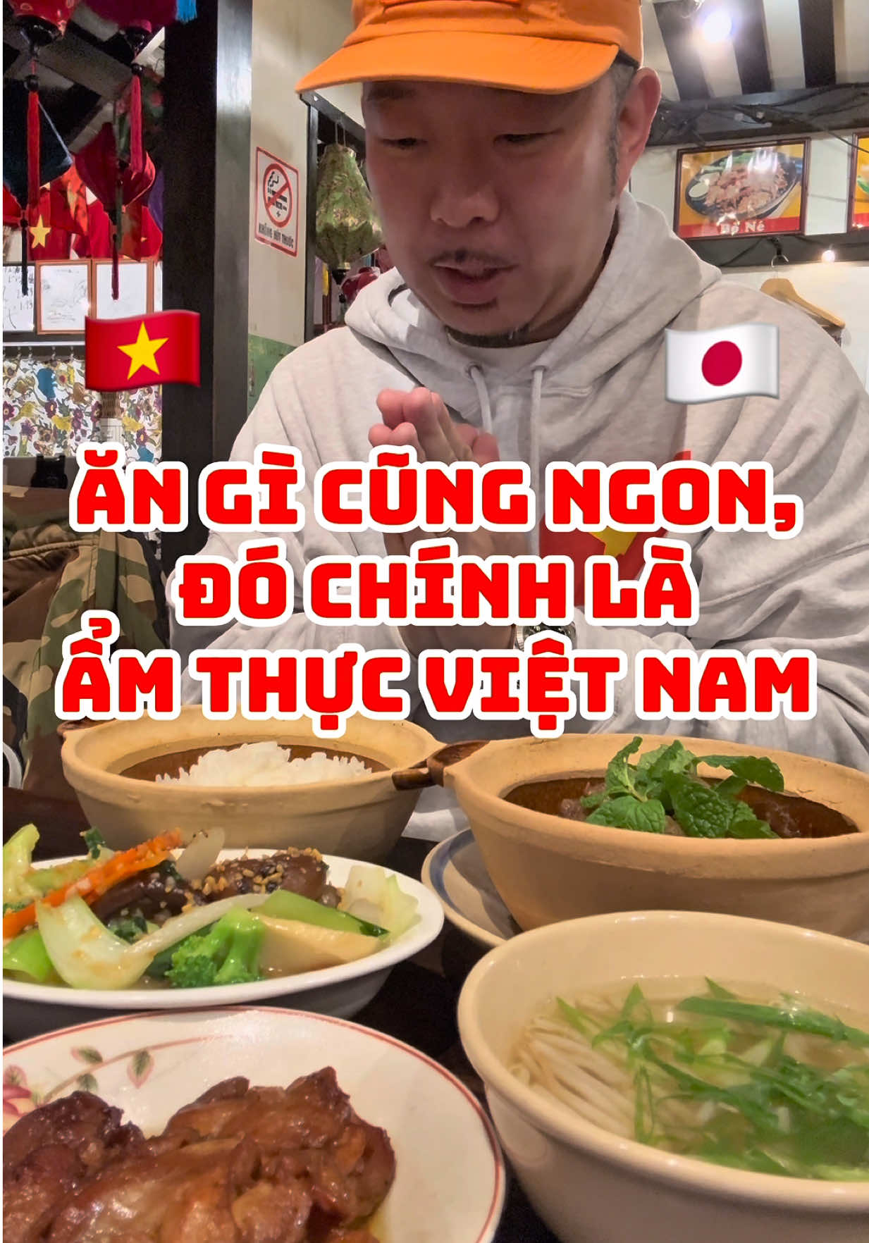 @Mori Tencho