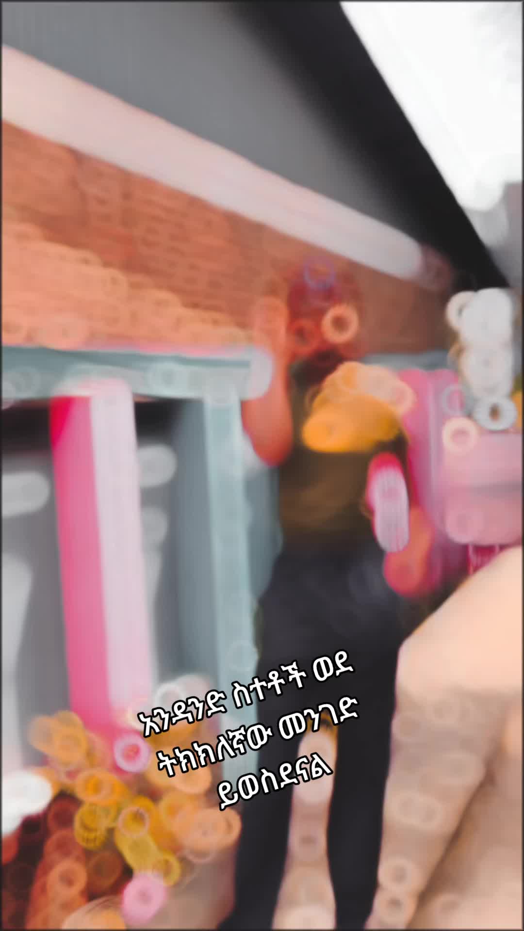 @y_o_r_d_i19❤️&zwj;🔥