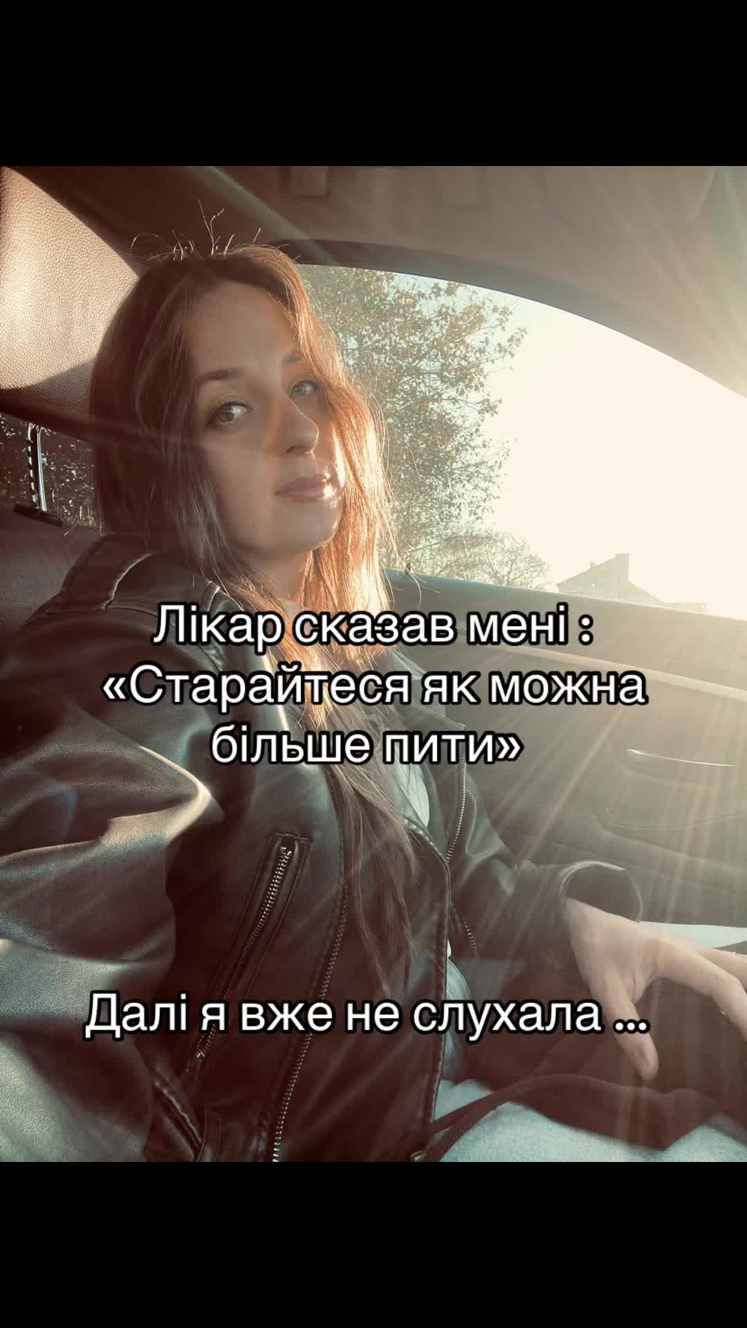 @TikTokOlya🤍