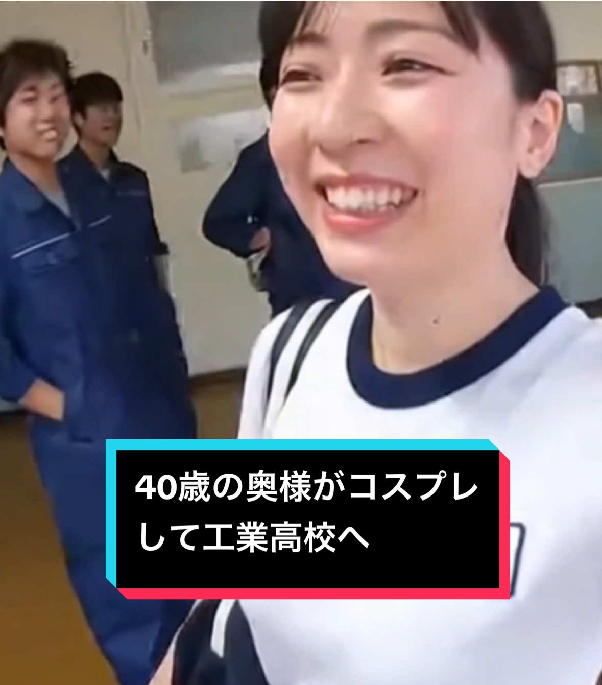 @美女図鑑