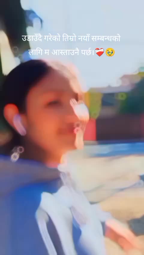 @🅱️ina Khadka✨💫❤️