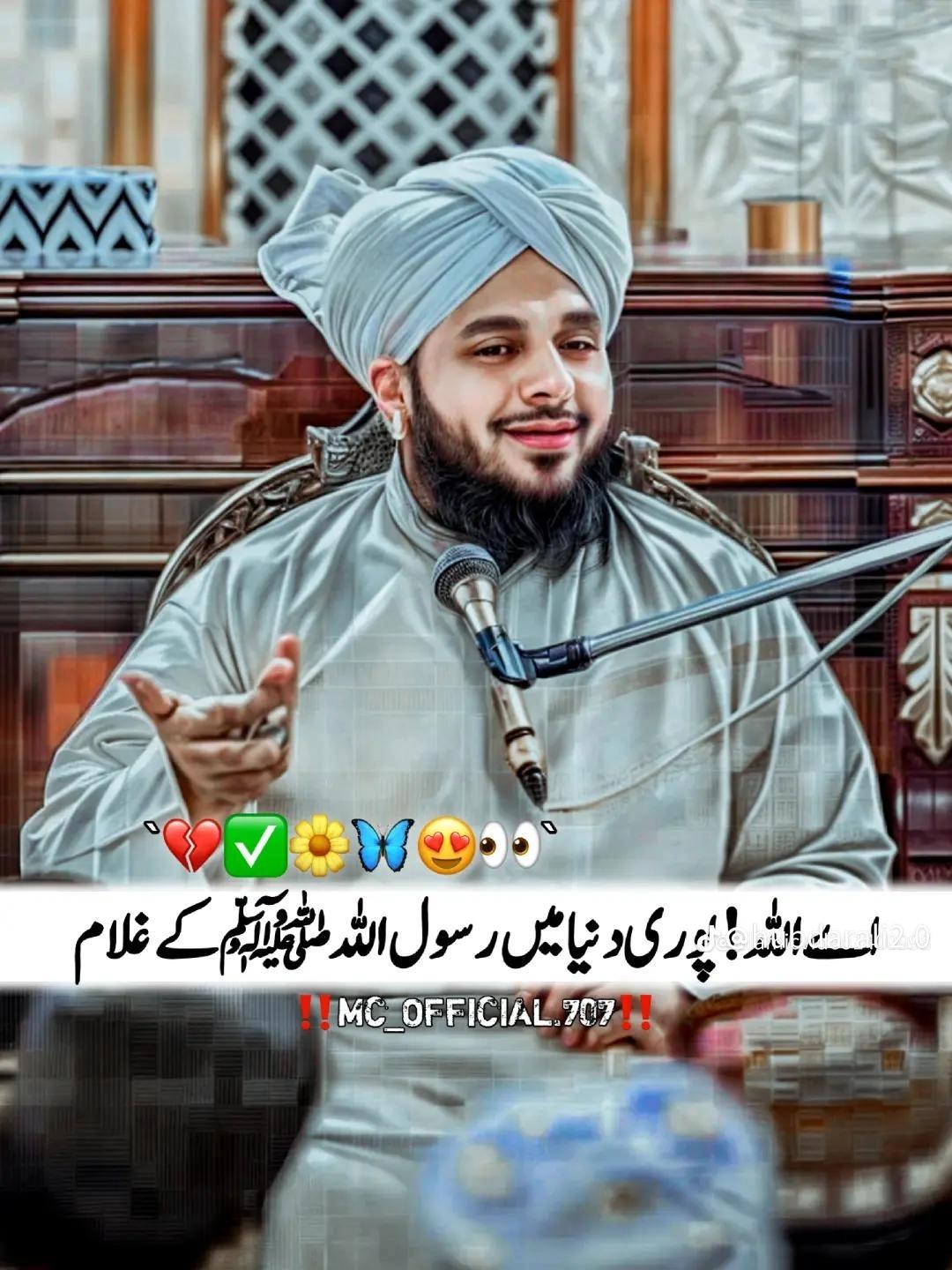 @ر ا ن ا 😈🥷🏻✌🏻🚩