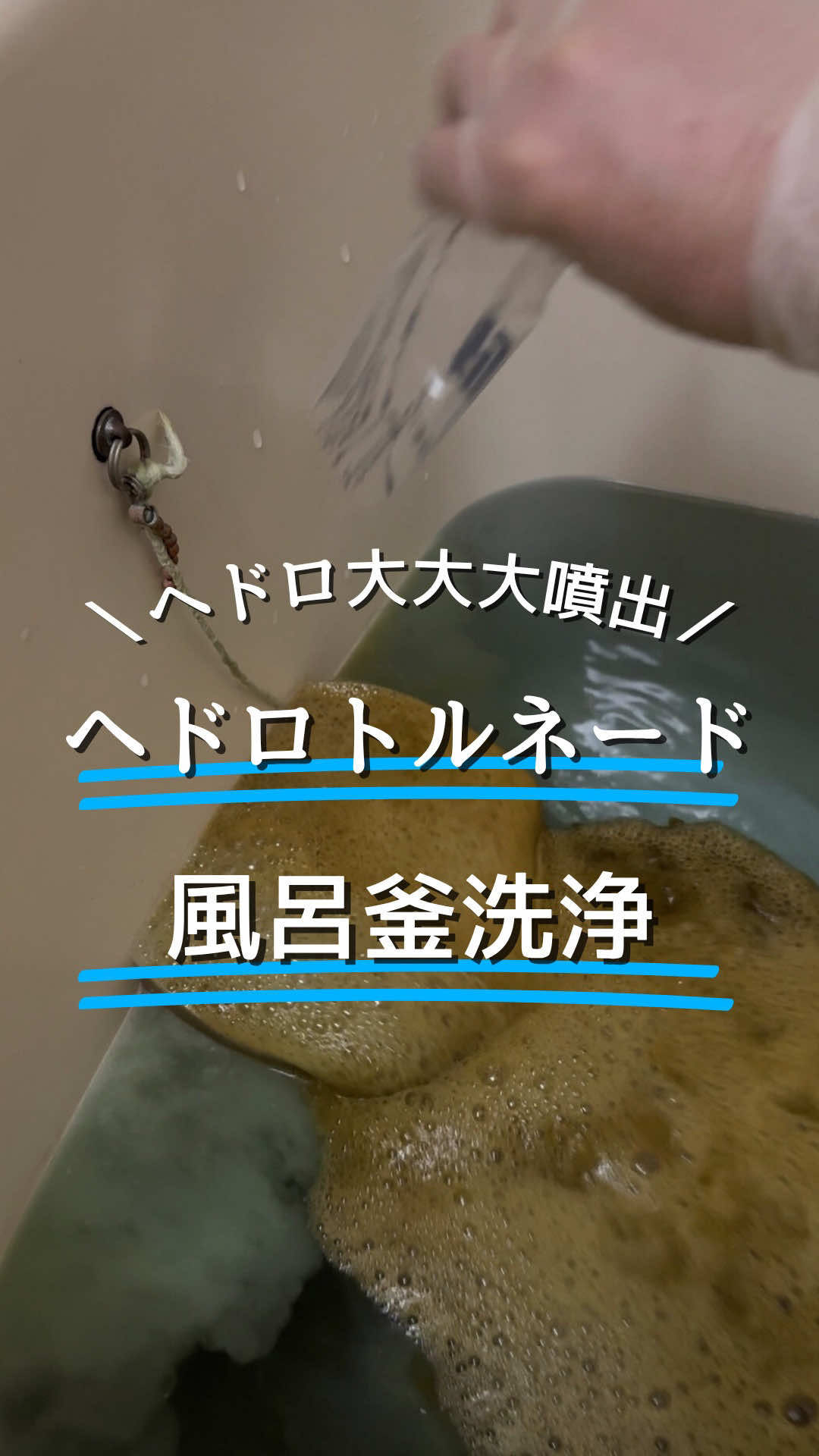 @よし|暮らしがちょっとラクになる