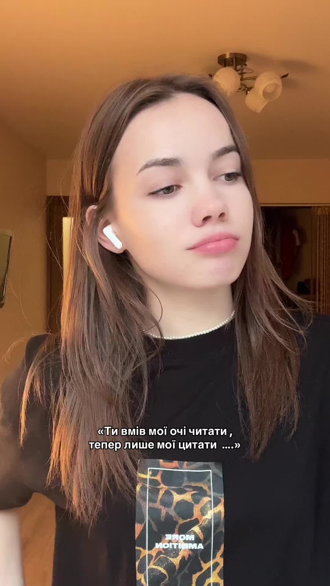 @Марʼяна