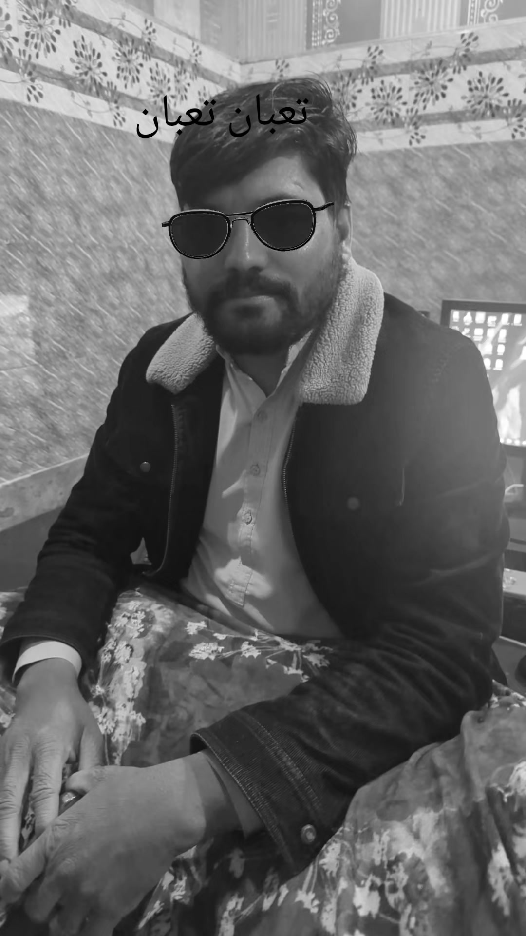 @Ali Mughal