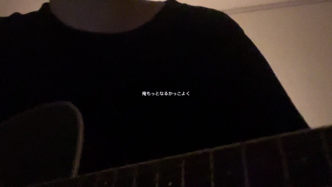 @視力DC