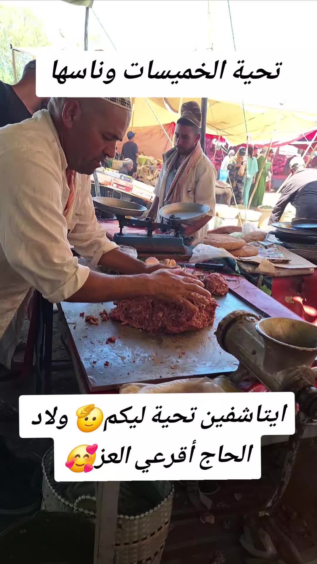 @Tamazight ⵣ✌️