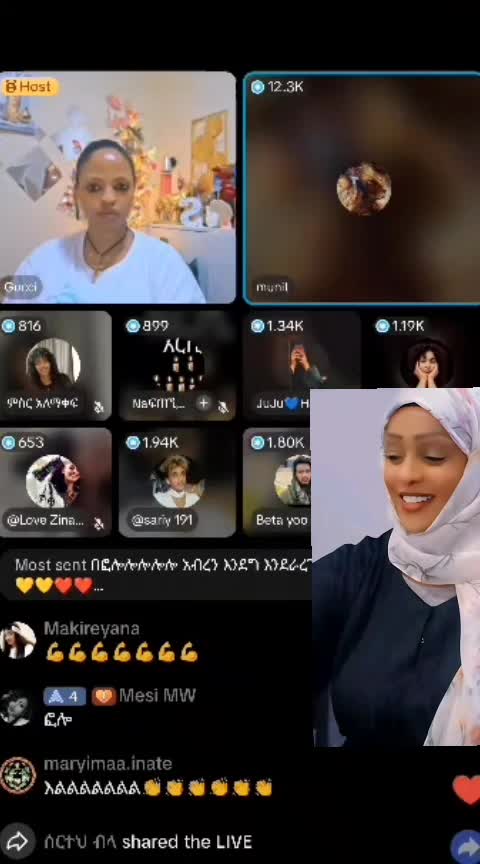 @waan ofii 🇪🇹