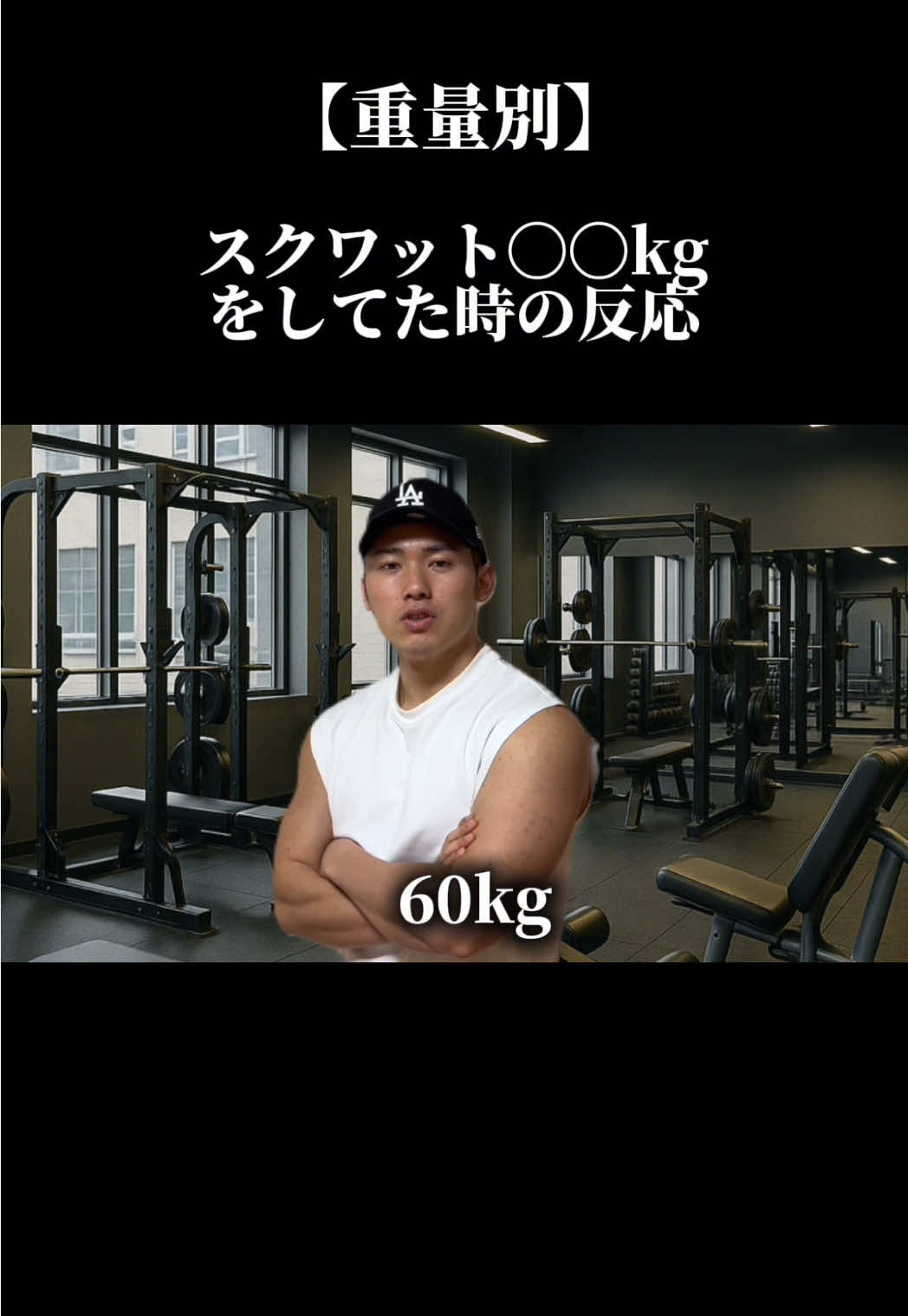 @りょうと💪🔍