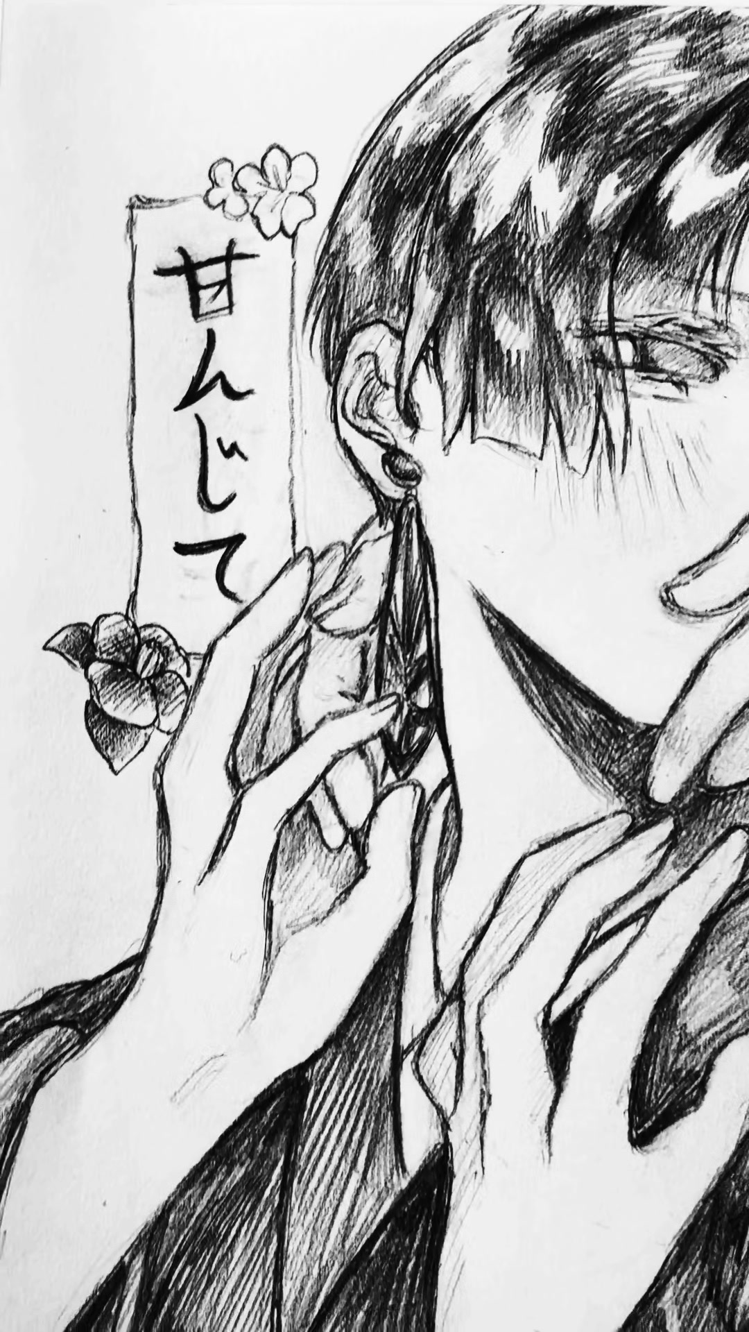 @ﾏｧｧｧｧﾙ