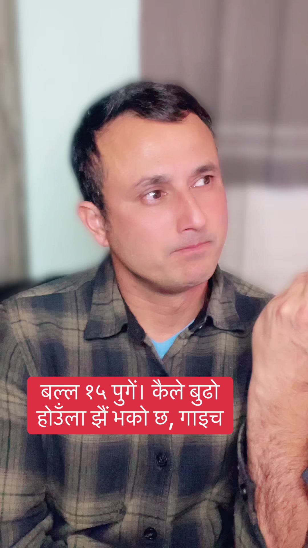 @Raj S