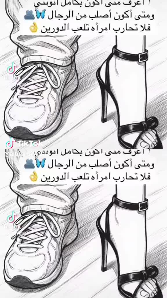 @🌺🌺Abeertna🌺🇩🇪
