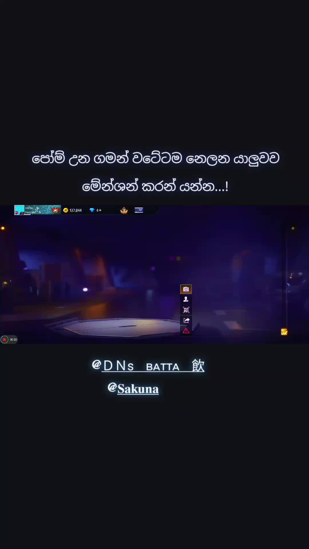 @Anuwa_UDSR