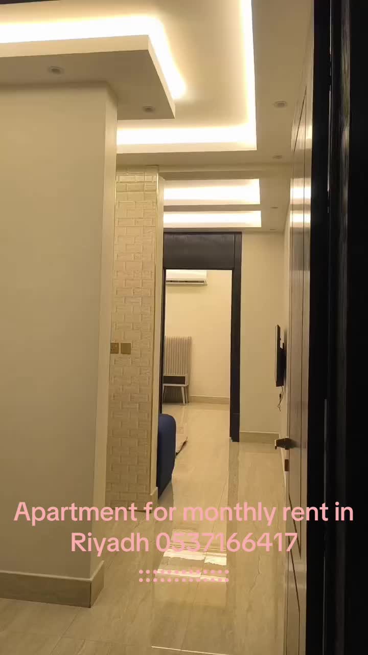 @شقق شهري بالرياض