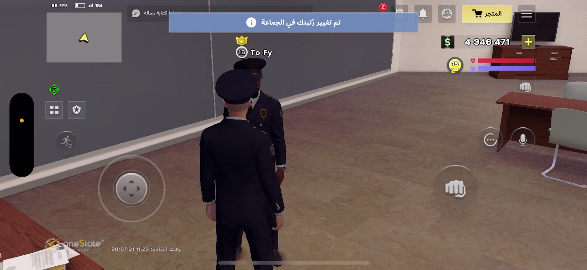 @ibr_alhoqani