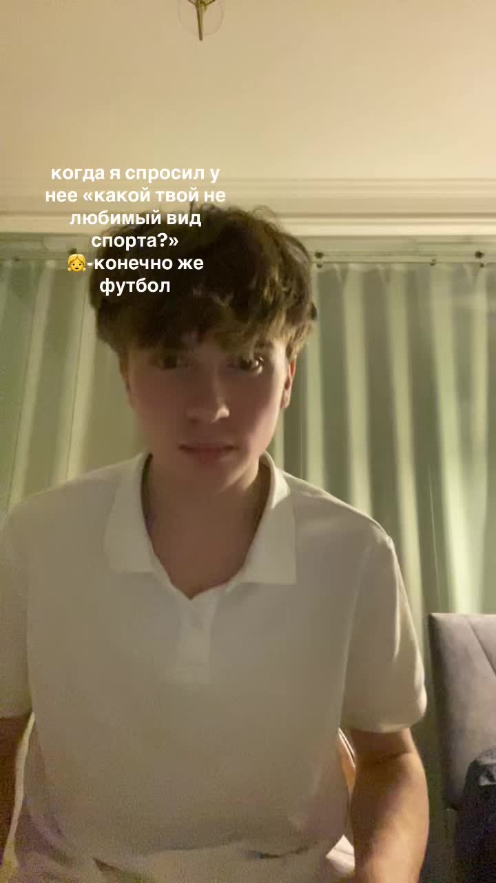 @тгк : chistiexx