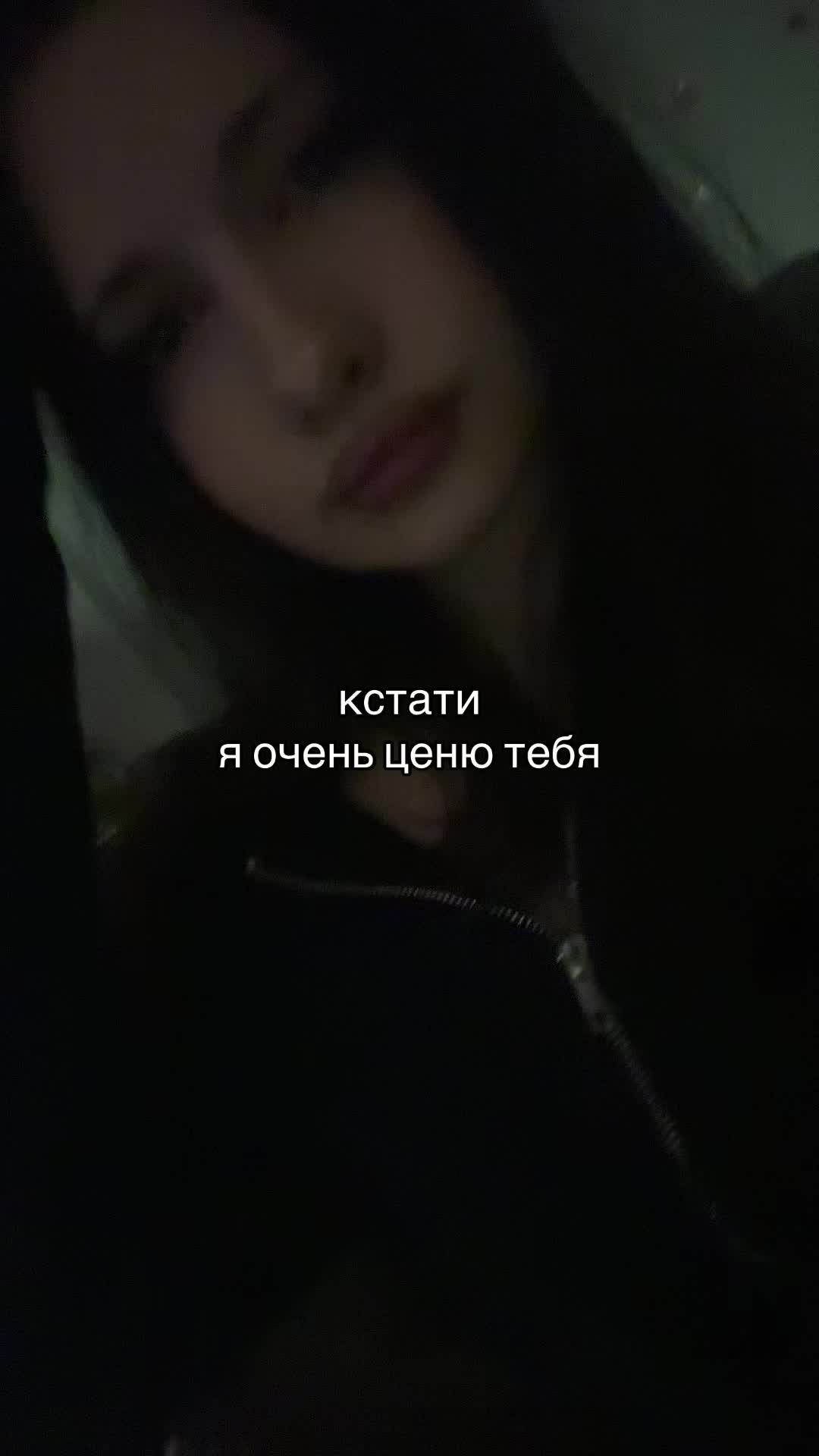 @киви