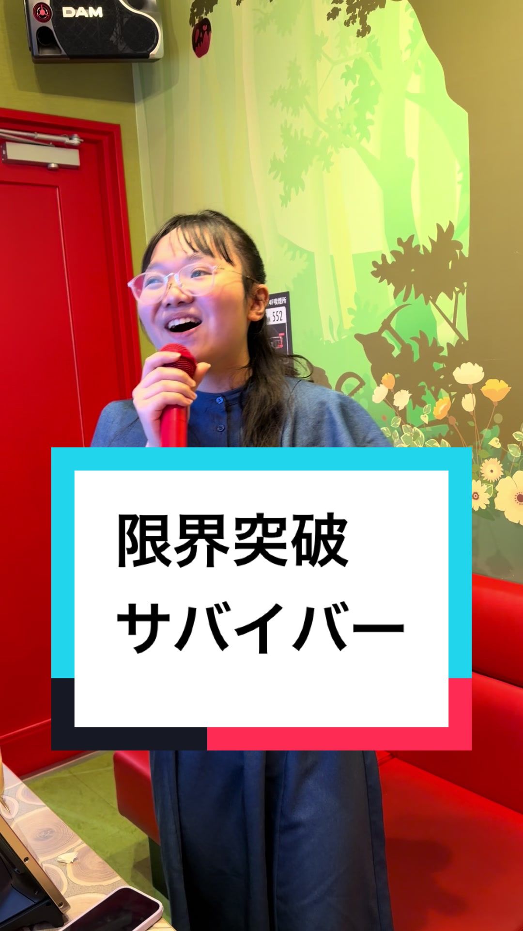 @ぴーちゃんず