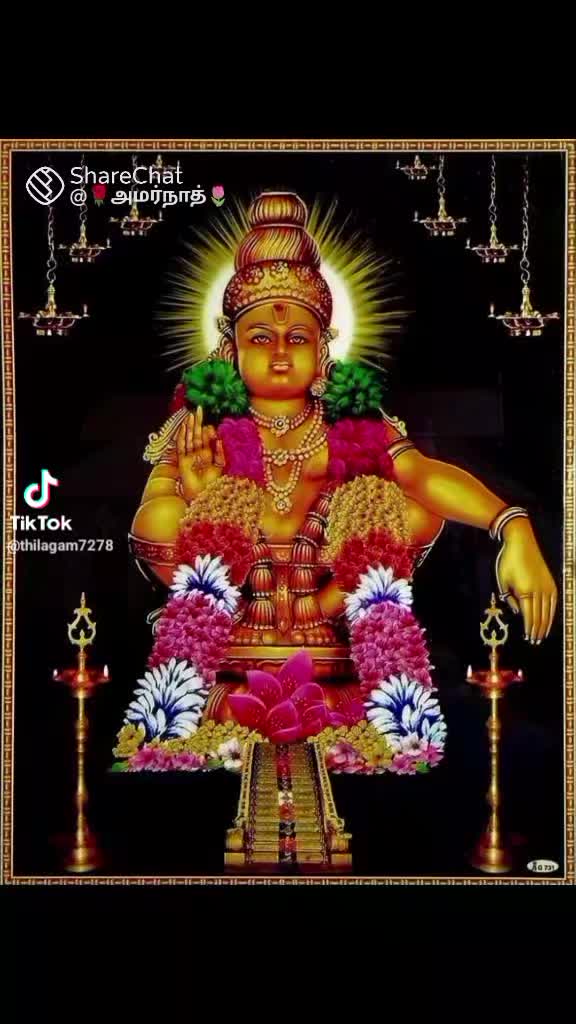 @ஓம் சற்குருவே சரணம்