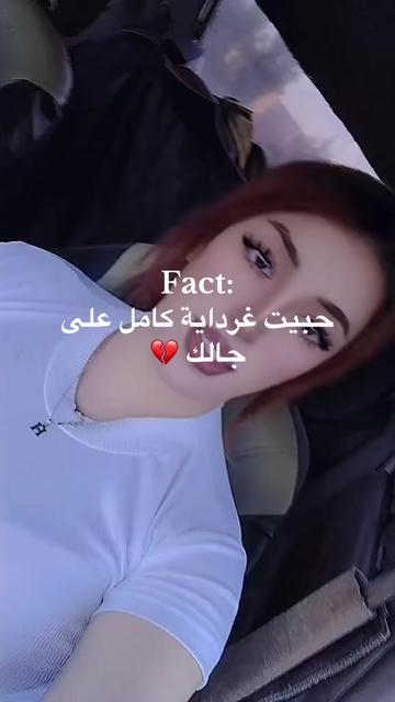 @โค๏ธ๐ฅ๐ฆขmänølä 05๐ฆ๐ฆข