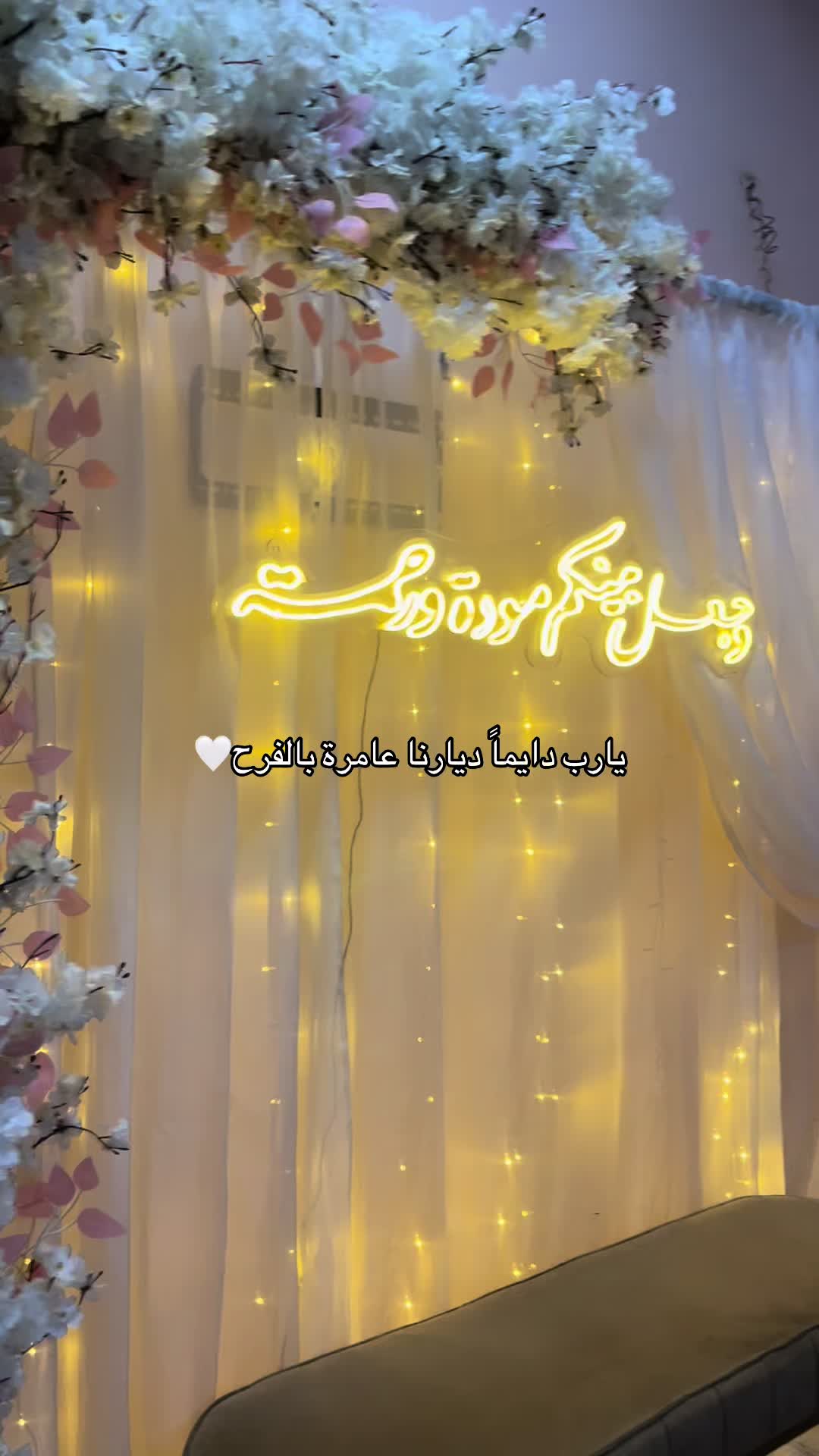 @Farh younis wp🦌