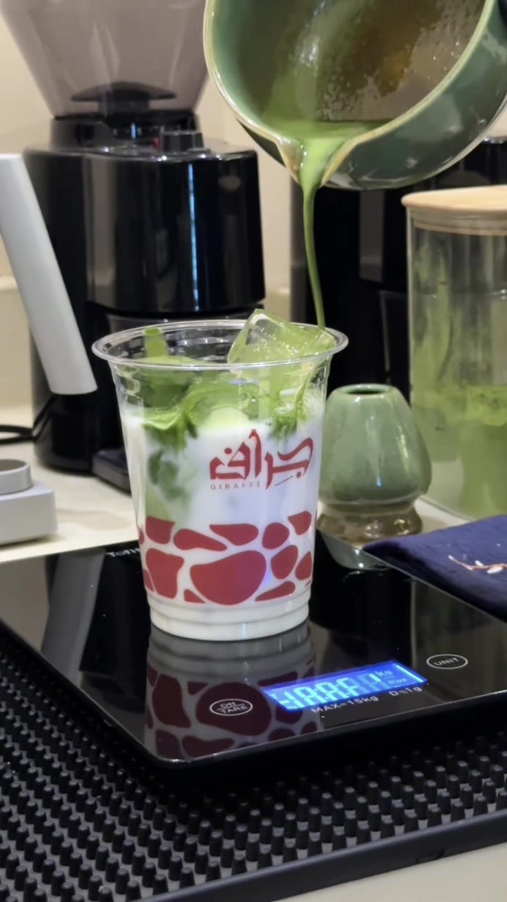 @كوفي جراف