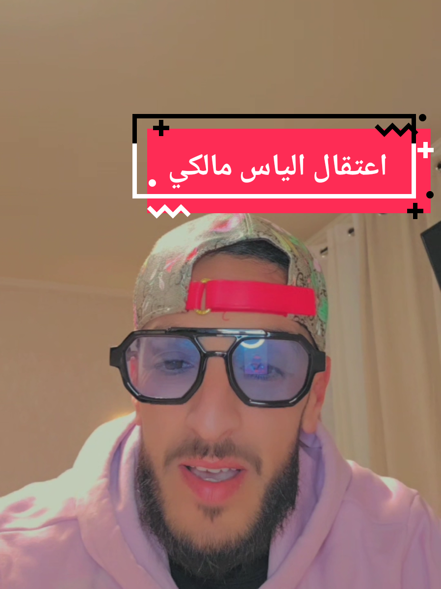 @🇲🇦🇫🇷Oujdi48🇲🇦🇫🇷W.N.