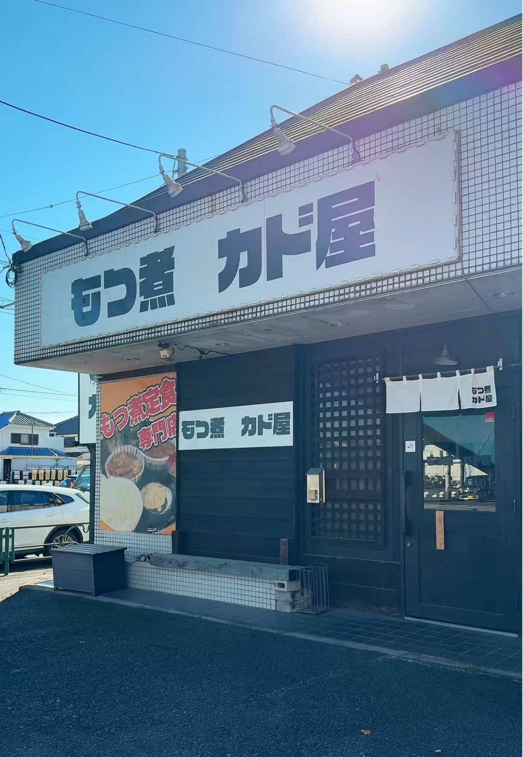 @グルメラボ【JAPAN】