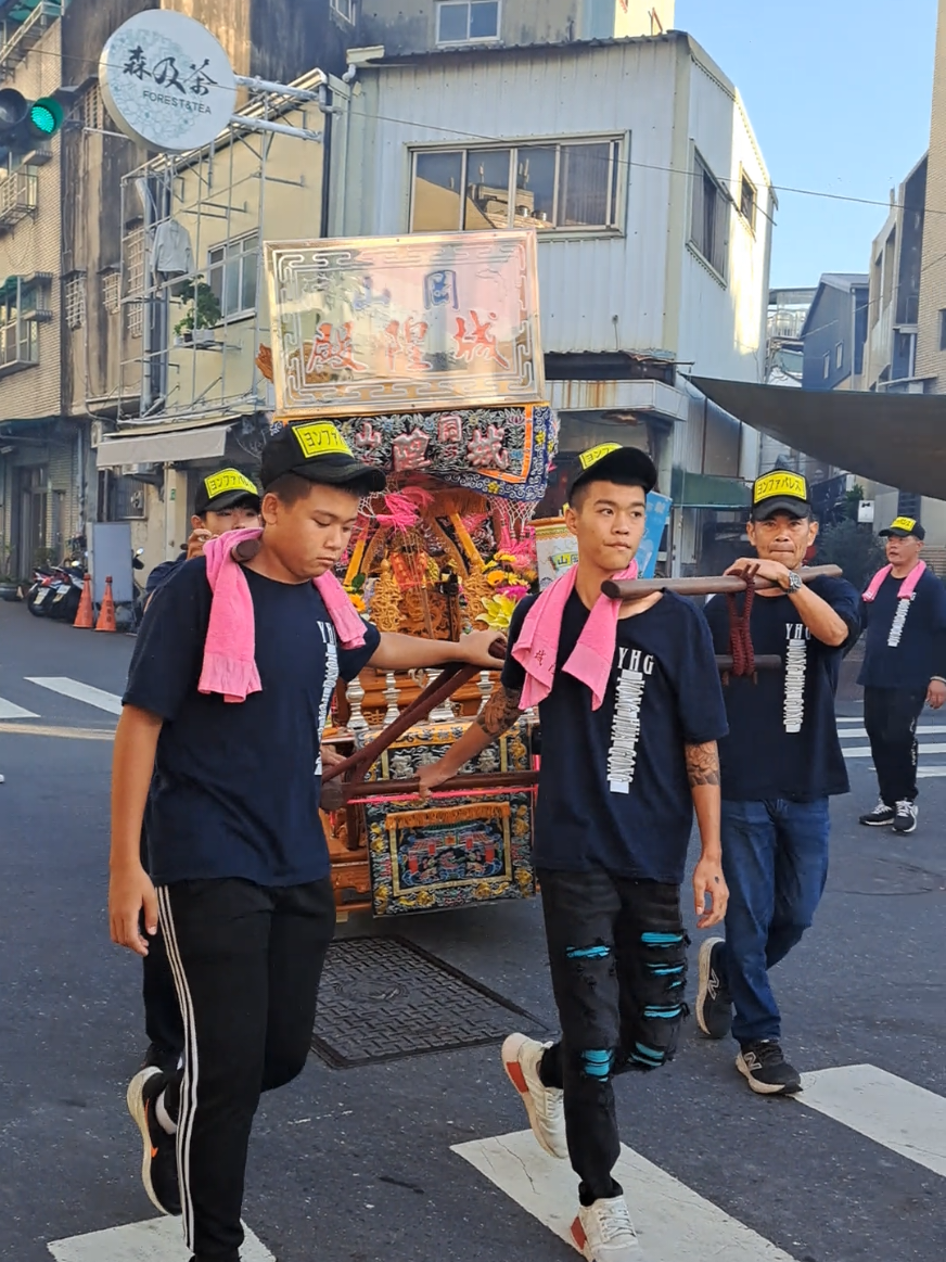 @正東(小帳)