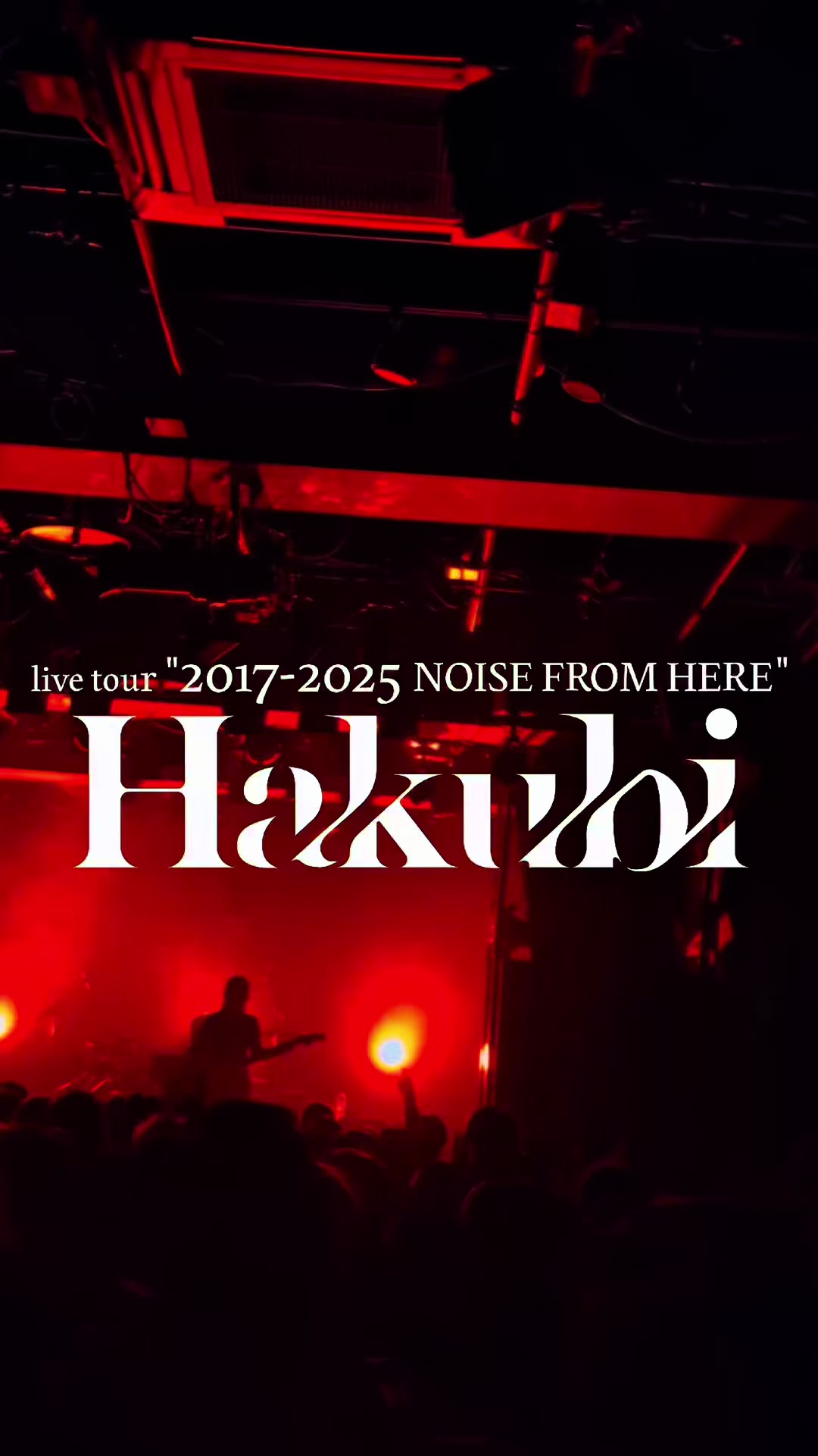 @hakubi_official