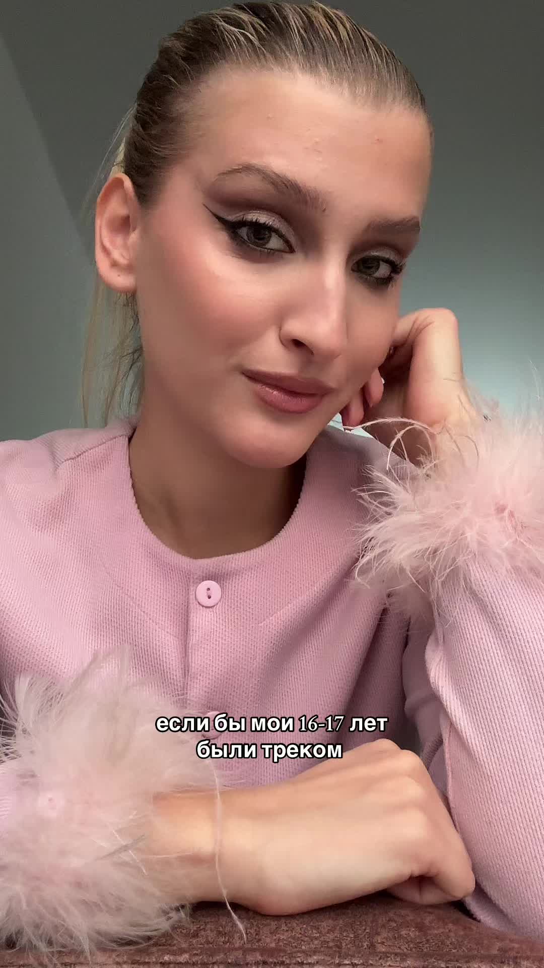 @AMELYA
