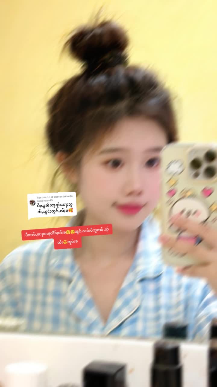 @kham..👩🌾👷♀️👷♀️👩🌾