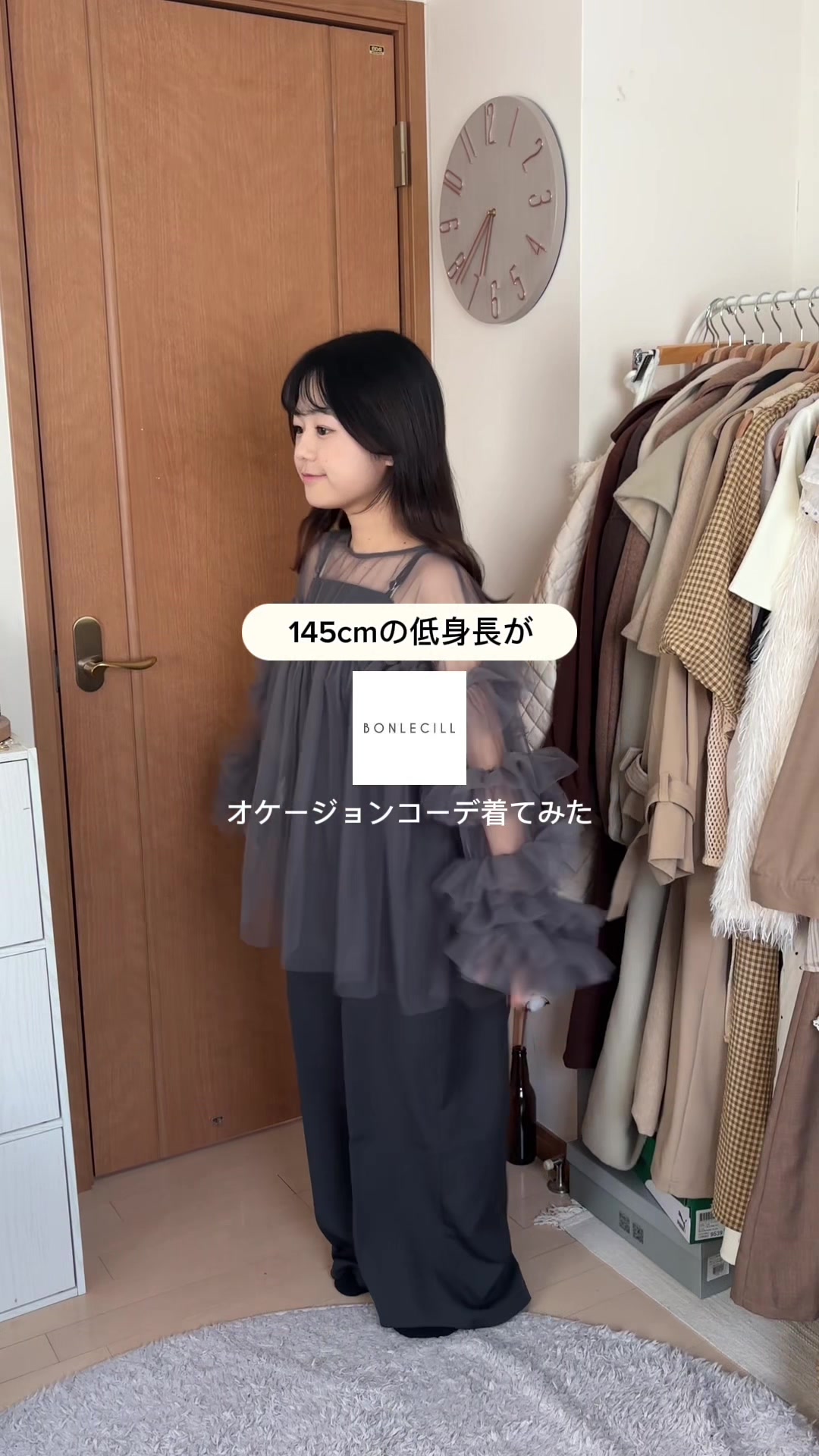 @まゆ