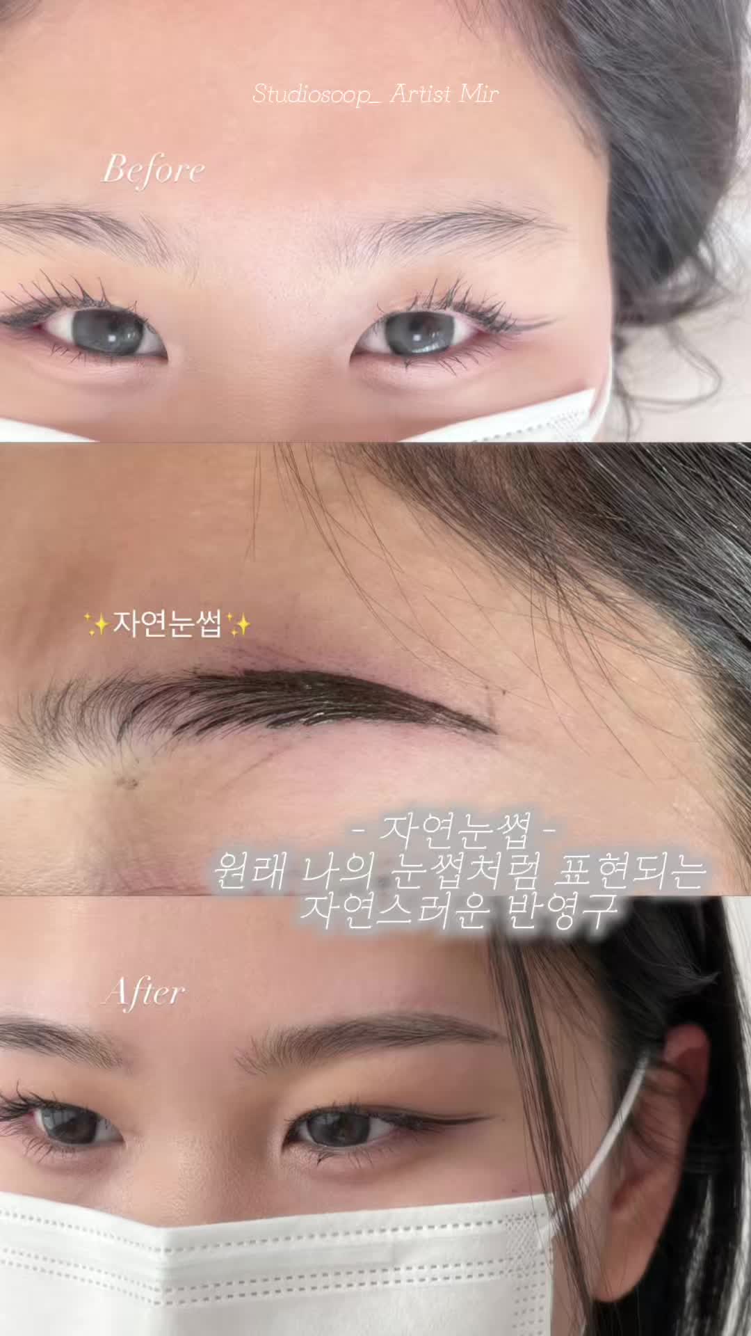 @Mir