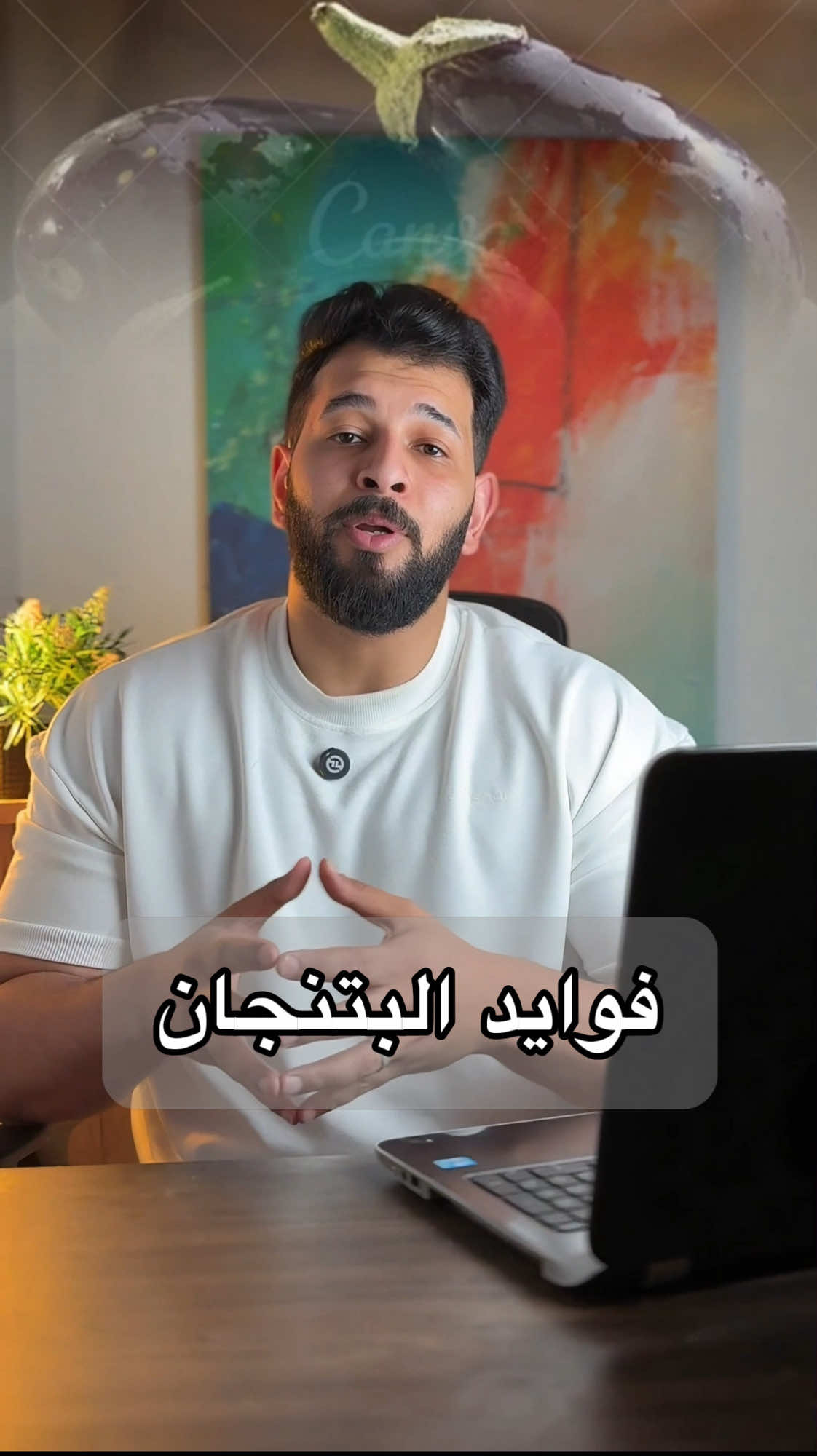 @Dr Kareem Alshaikh