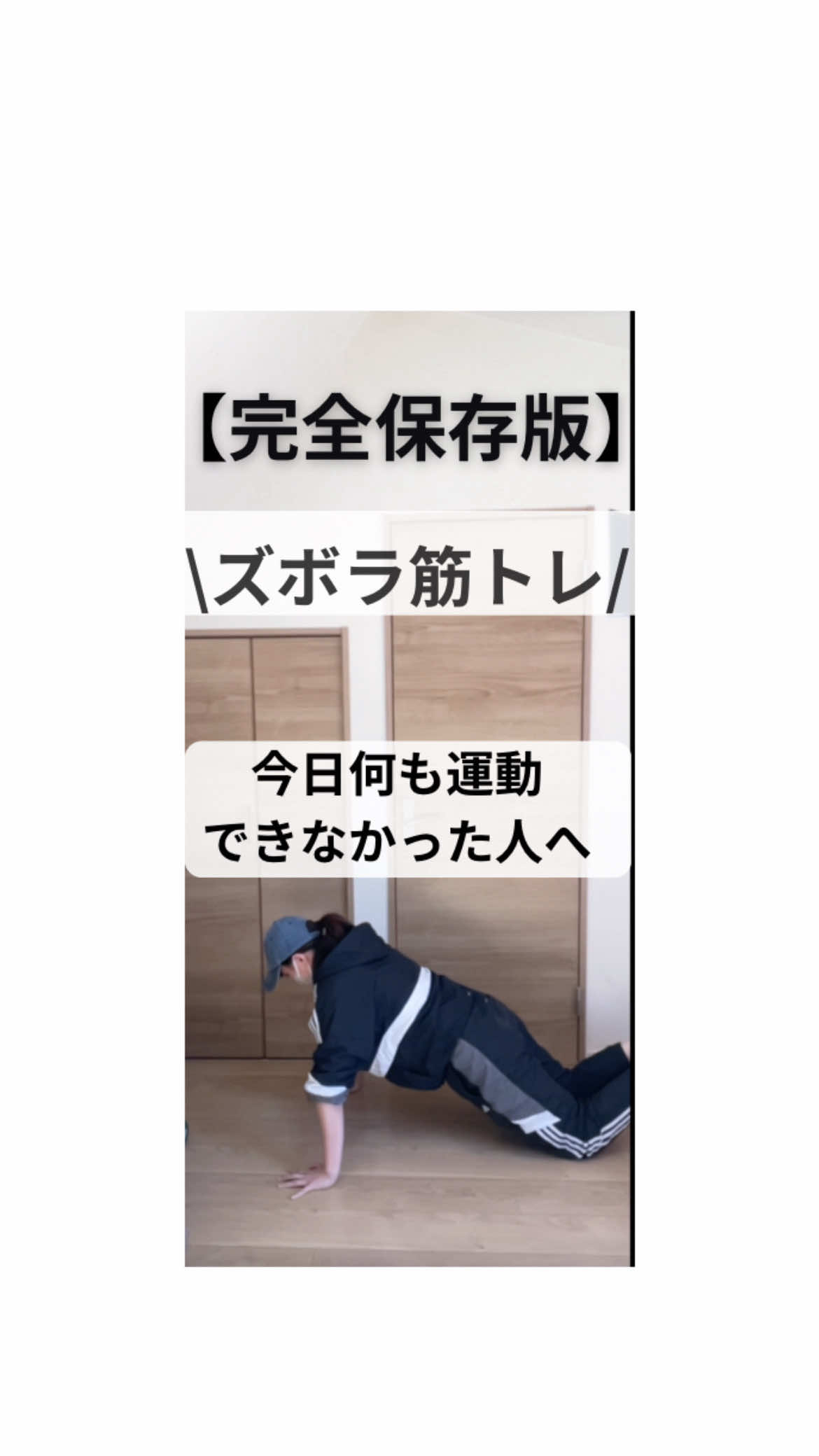 @まろ