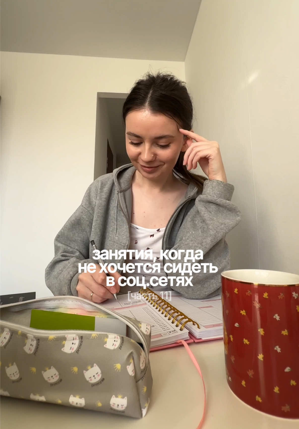 @Алёна Бри