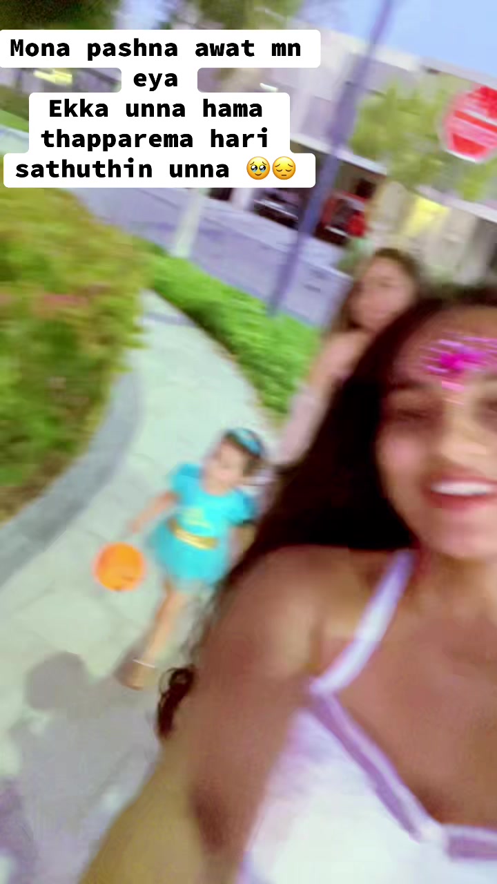 @sudu.nona1871