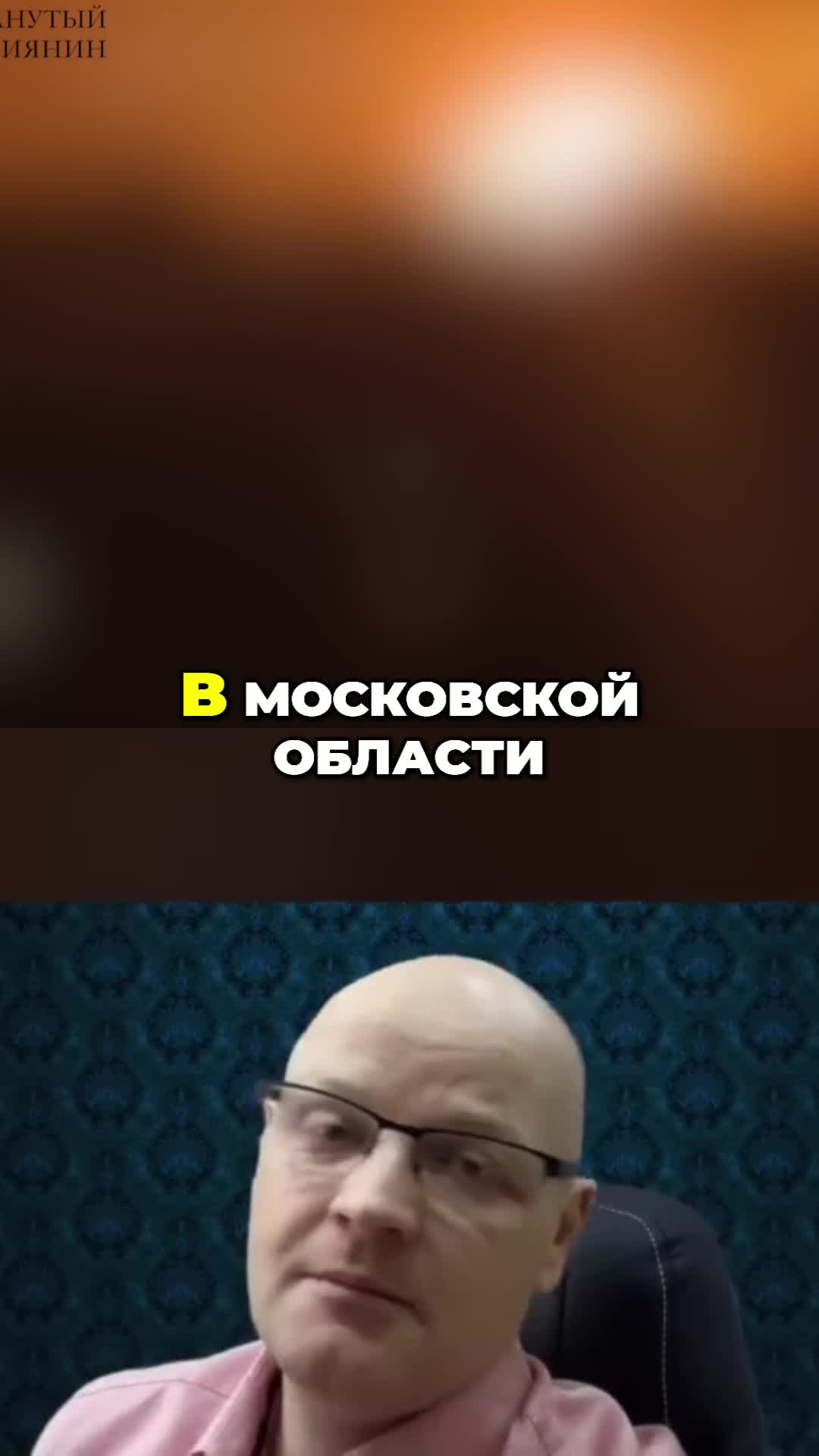 @Propaganda Buster