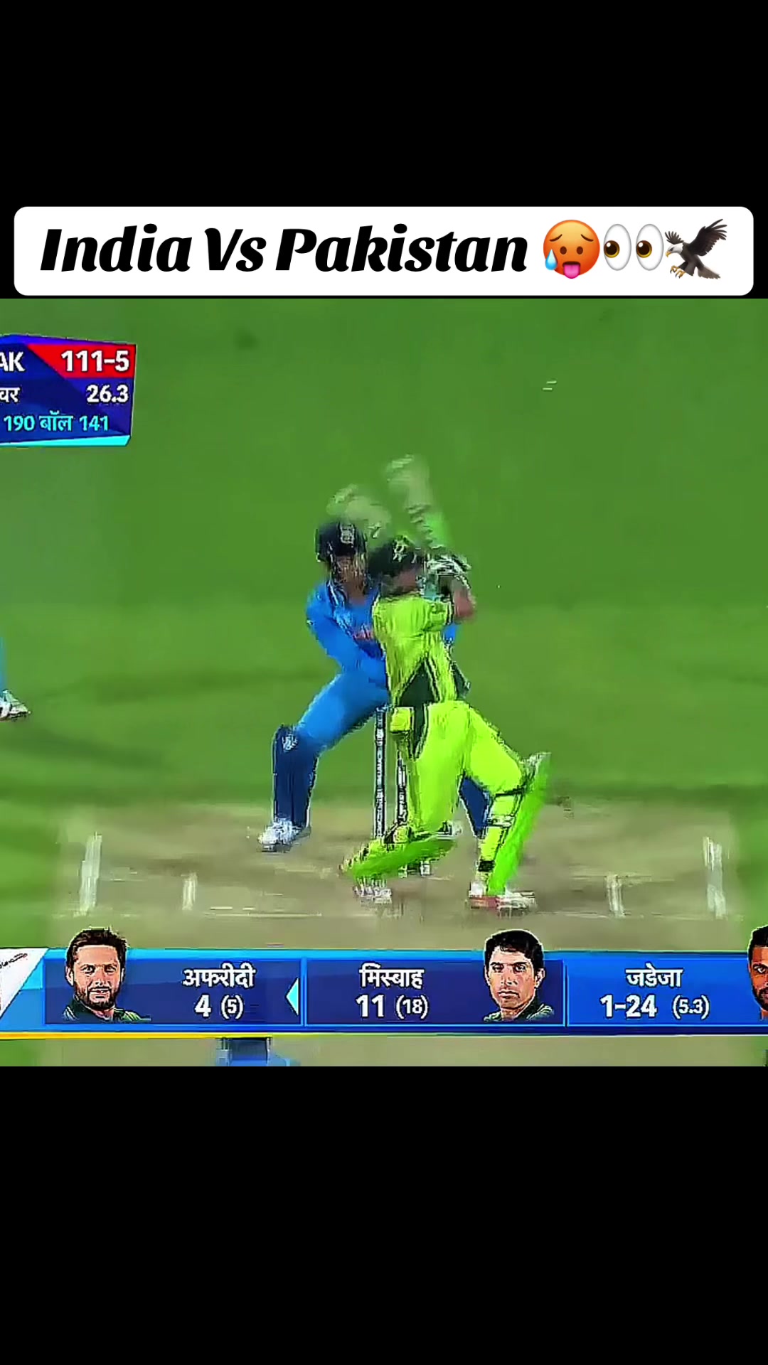 @CRICKET LOVER 🔥🏏