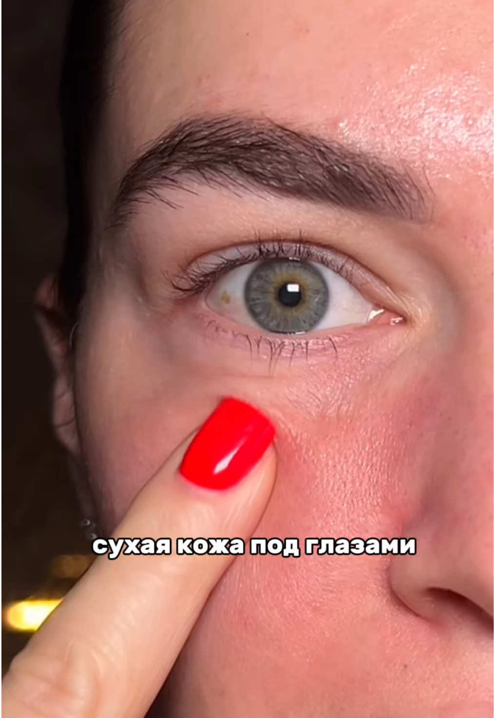 @Наташа про..