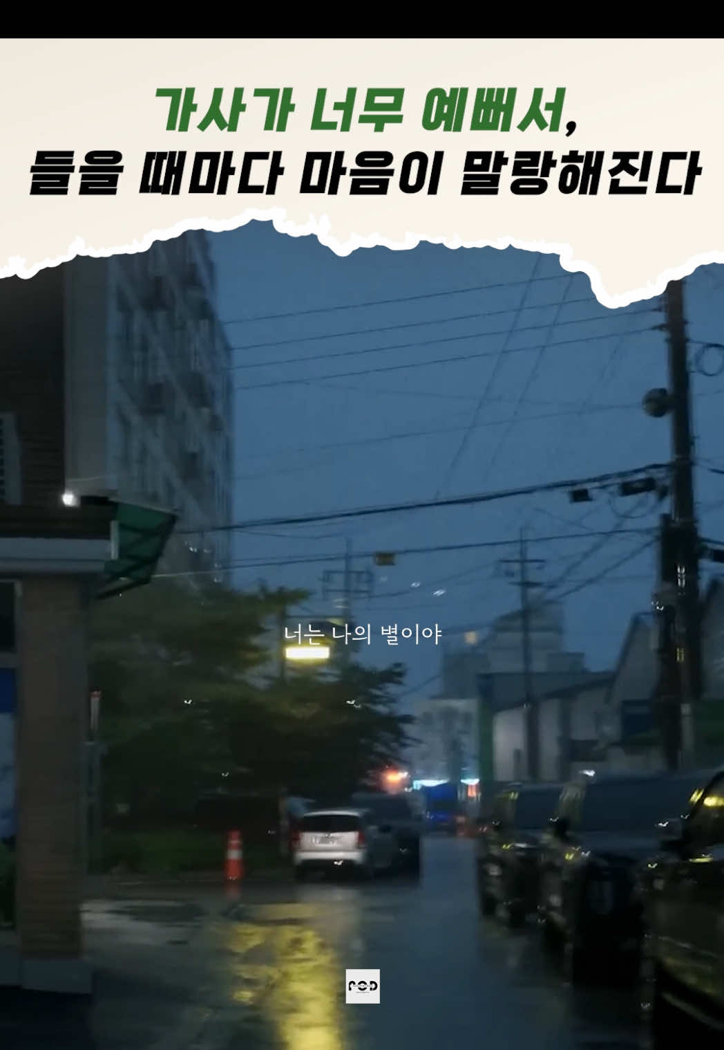 @일담플