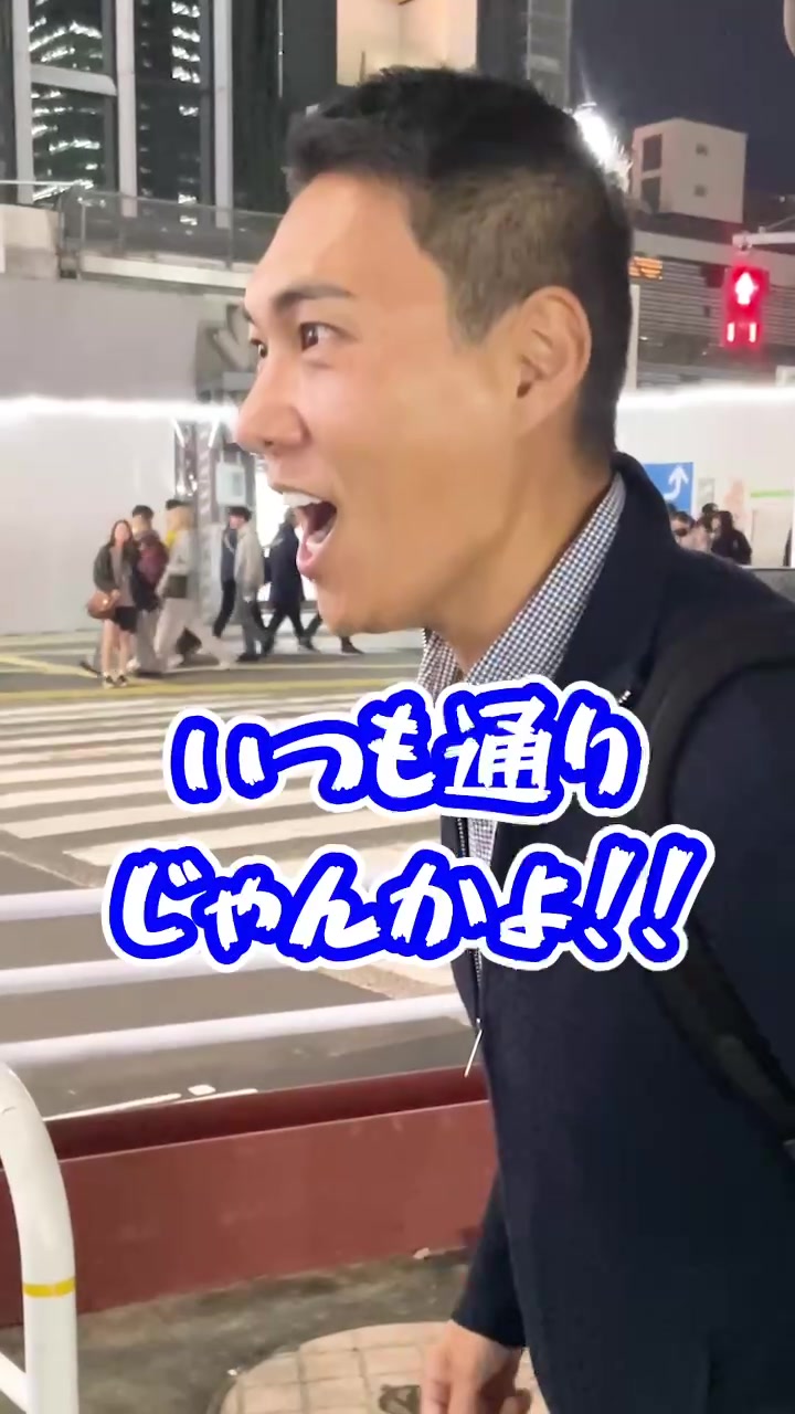@愉快な社長げんちゃん【株式会社玄聖】