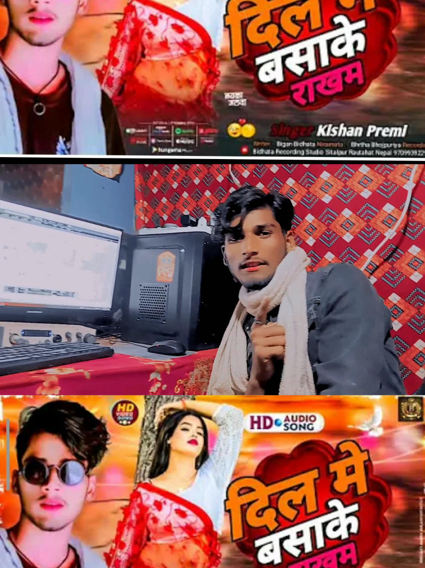 @🤟Patel❣️Kishan🤟