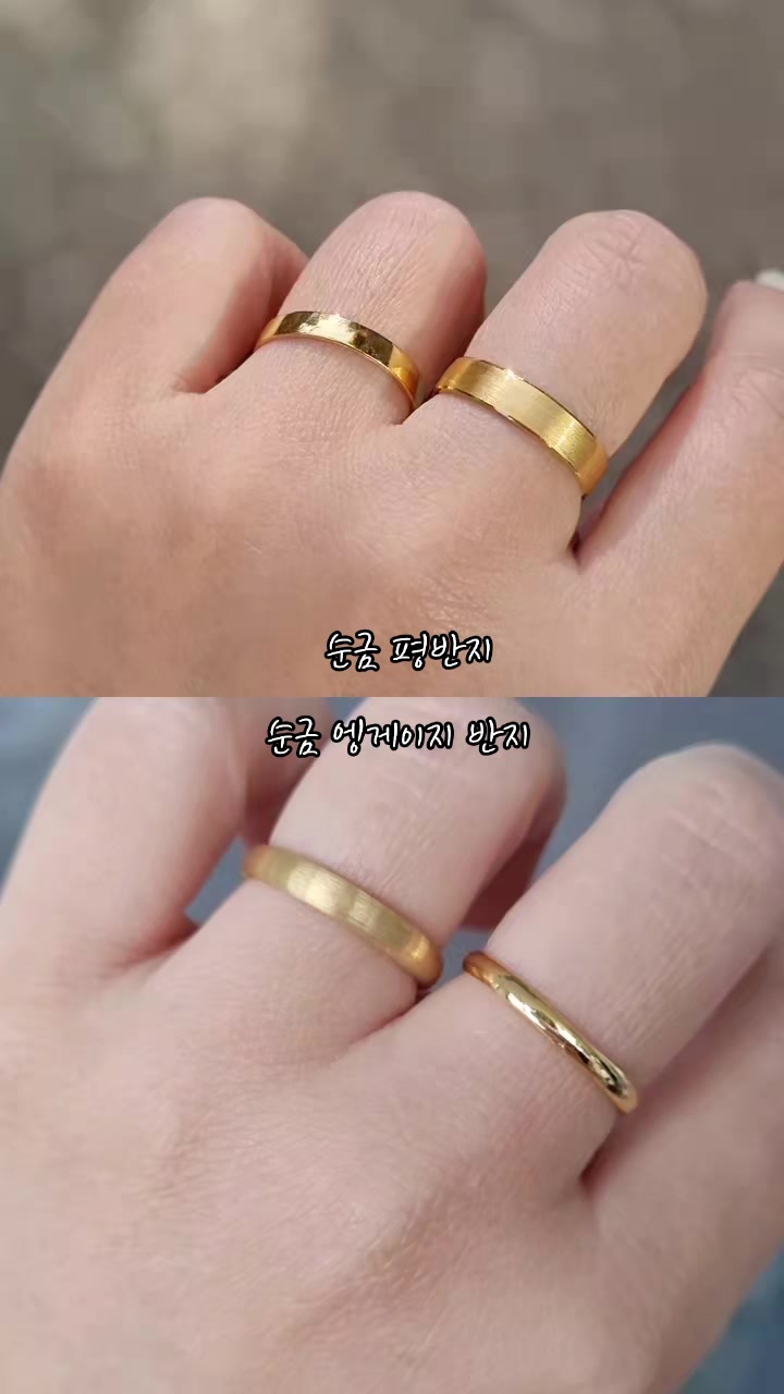 @14k 18k 주얼리 리쥬샵