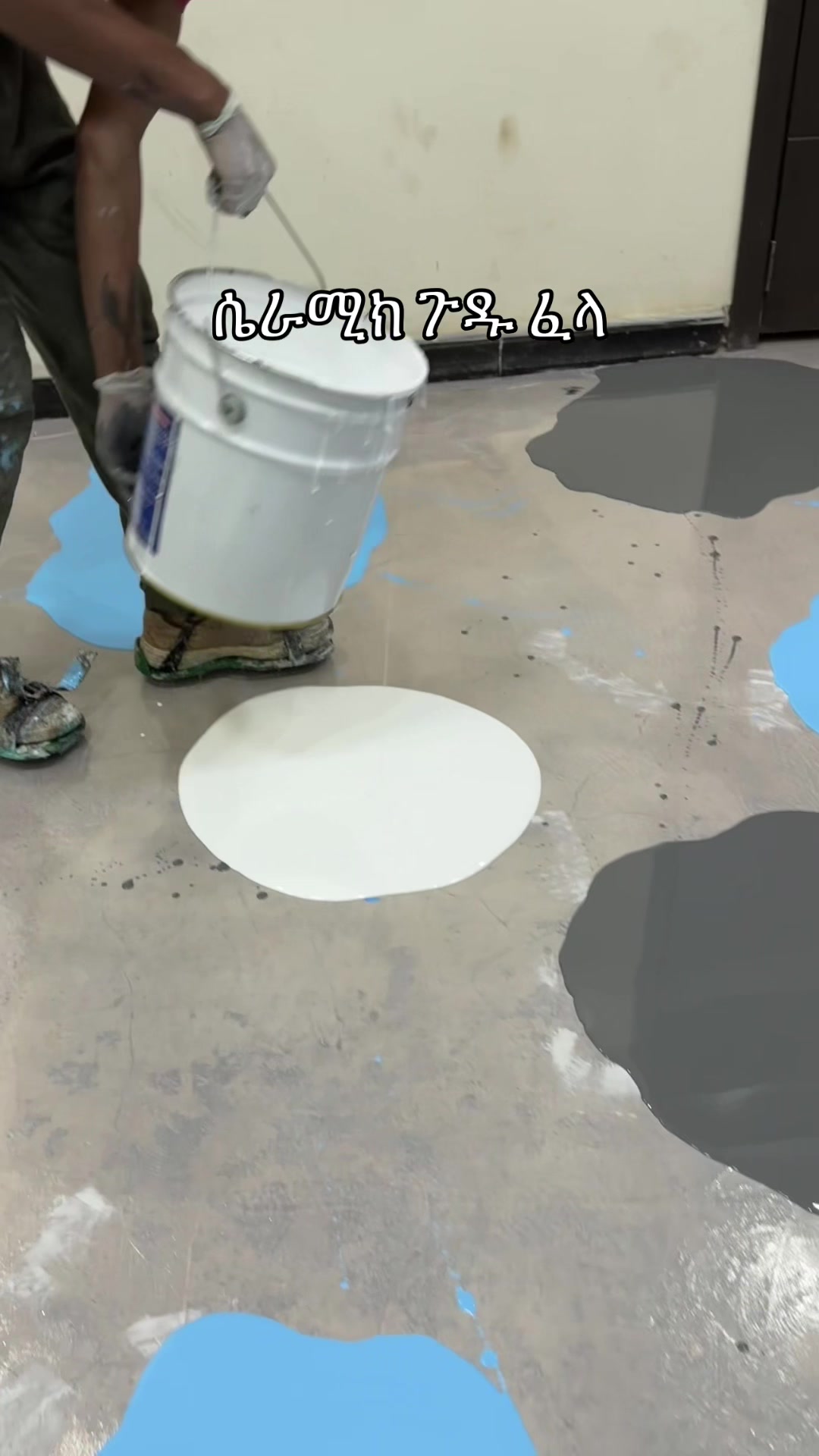 @zizu epoxy