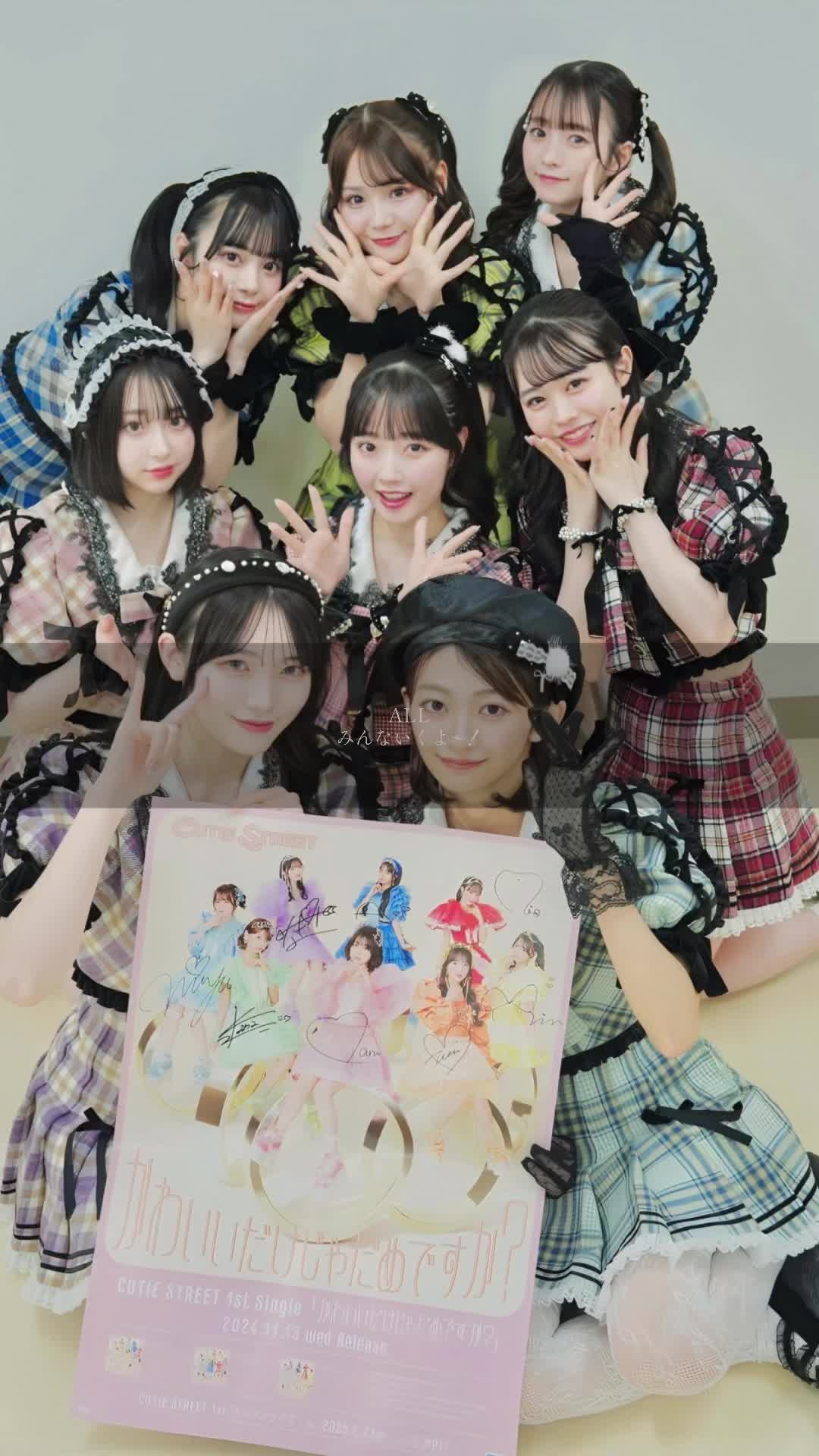 @ゆ め