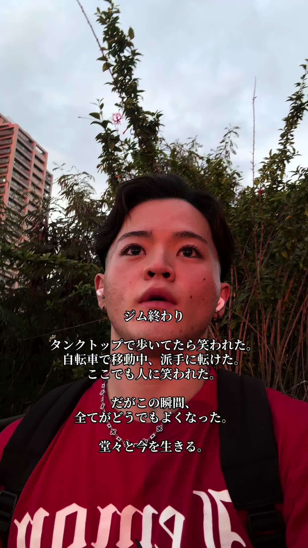 @南国トレーニー🌴