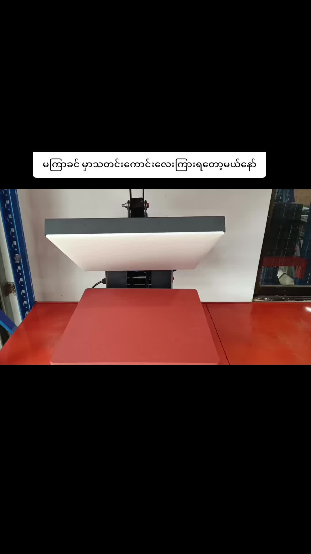 @DSK Ko Zwe  (Official Account)